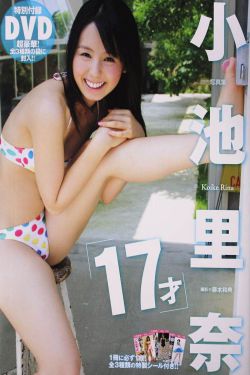 粉嫩虎白女18p