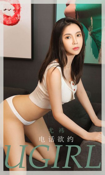 从结婚开始恋爱1