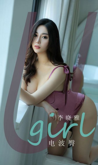 漂亮妈妈7