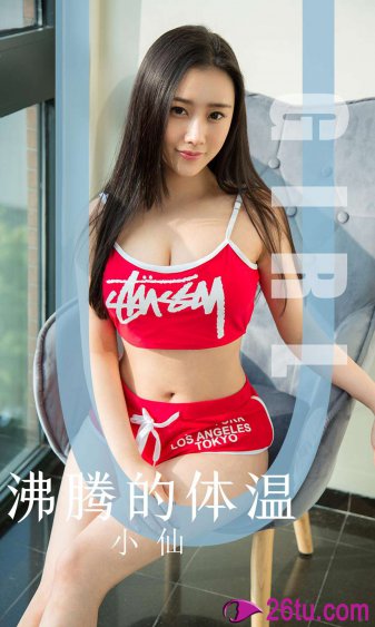 美女的女脚奴(女女)