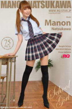 小向美奈子厨房magnet