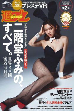 女生越疼男生越往里寨的