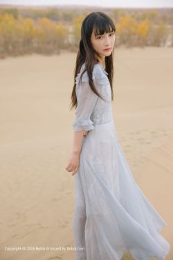 川村麻耶